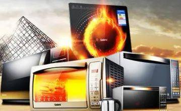 科技賦能生活 智享美好未來(lái)——荊門市首屆家電數(shù)碼博覽會(huì)即將盛大啟幕